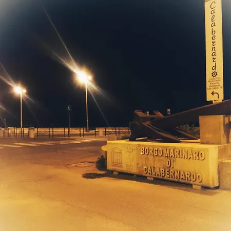 La Casetta - Casavacanze * Calabernardo